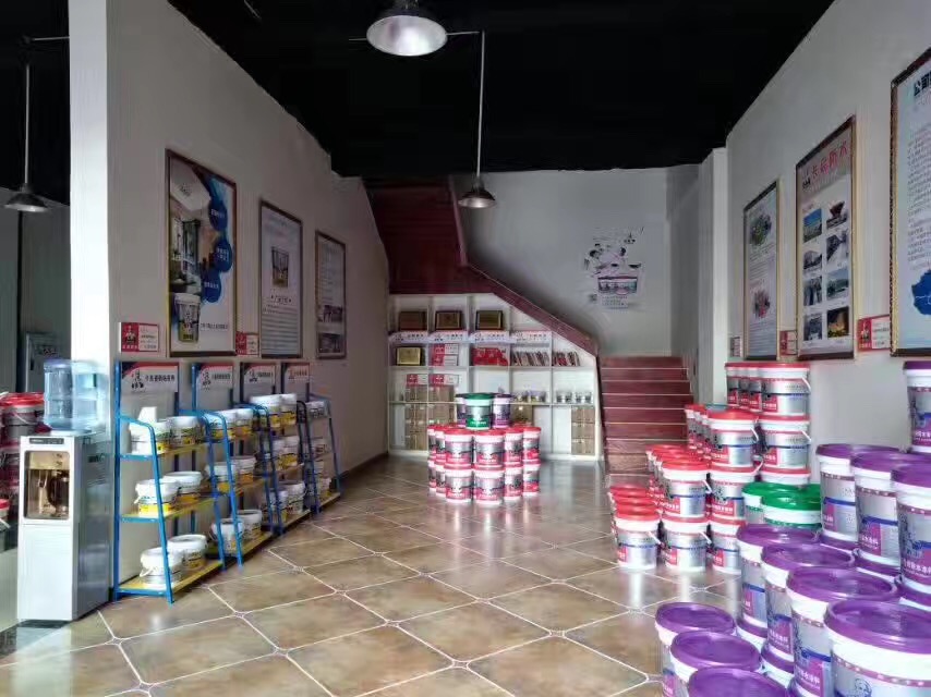 1600828408.jpg 微信圖片_20200917143354.jpg